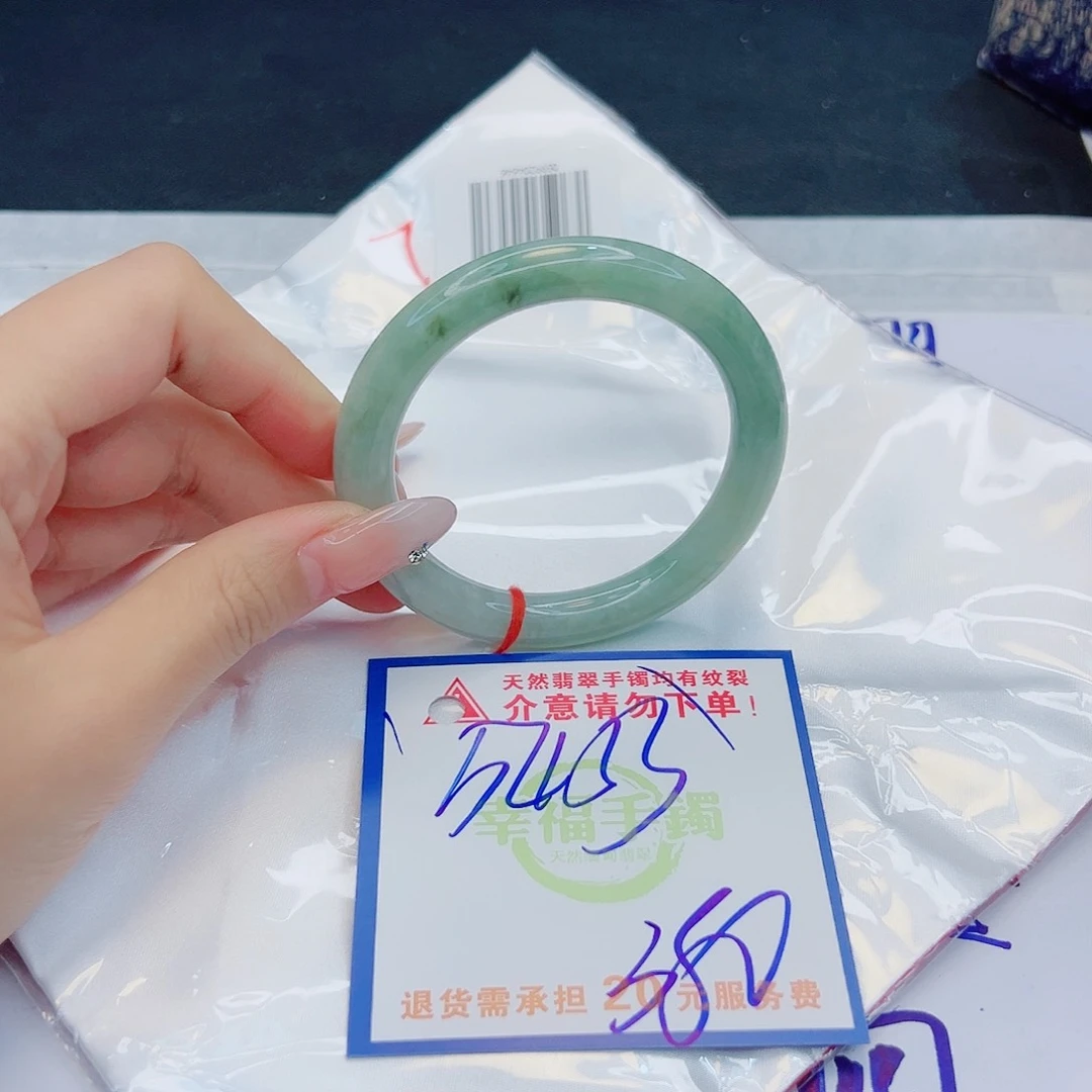 翡翠手镯未镶嵌1111111111111111