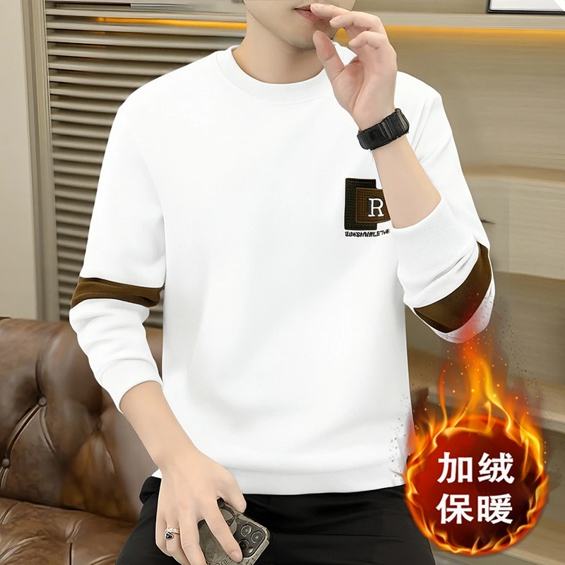 潮流加绒加厚卫衣男拼接保暖上衣秋冬新款百搭休闲圆领内搭打底衫
