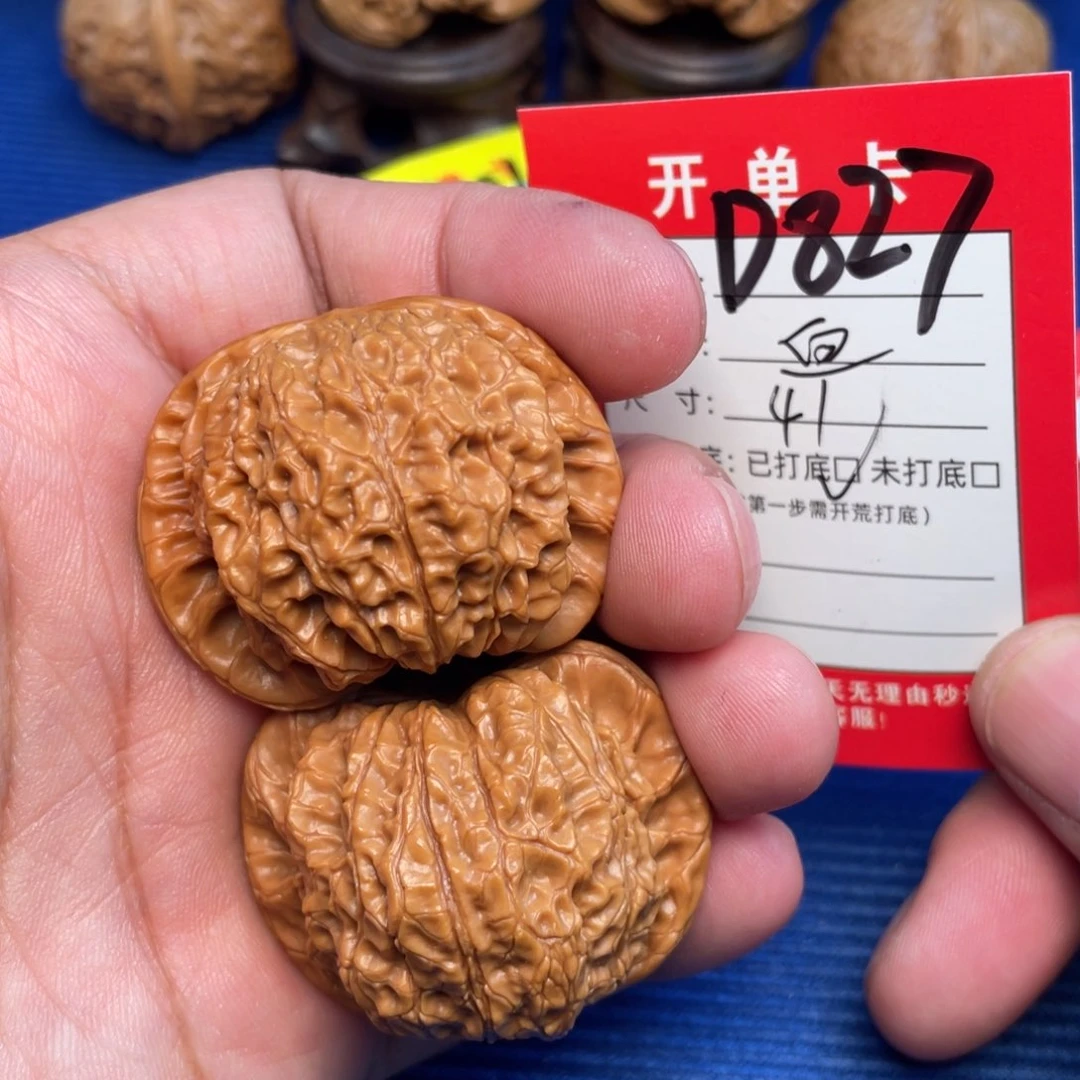 把件文玩核桃文玩