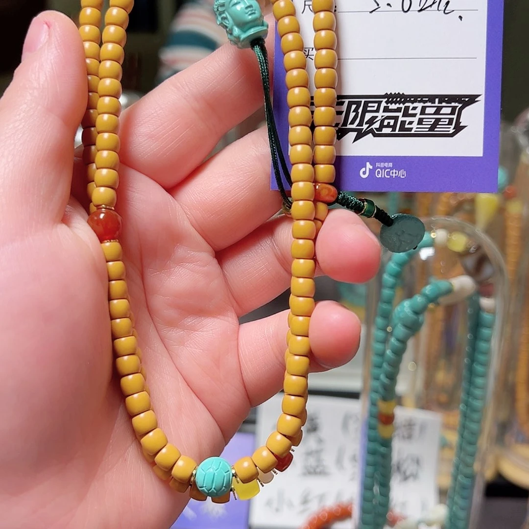橄榄核吊坠吧啊啊啊啊啊啊啊啊啊啊阿啊啊