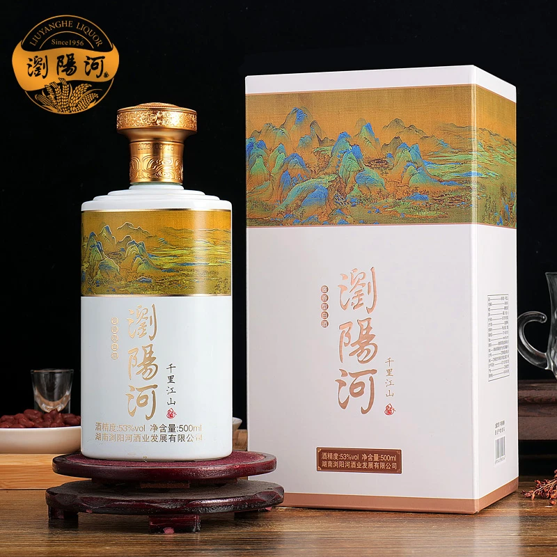 浏阳河酒千里江山53度酱香型白酒500ML单瓶装【x】53%Vol