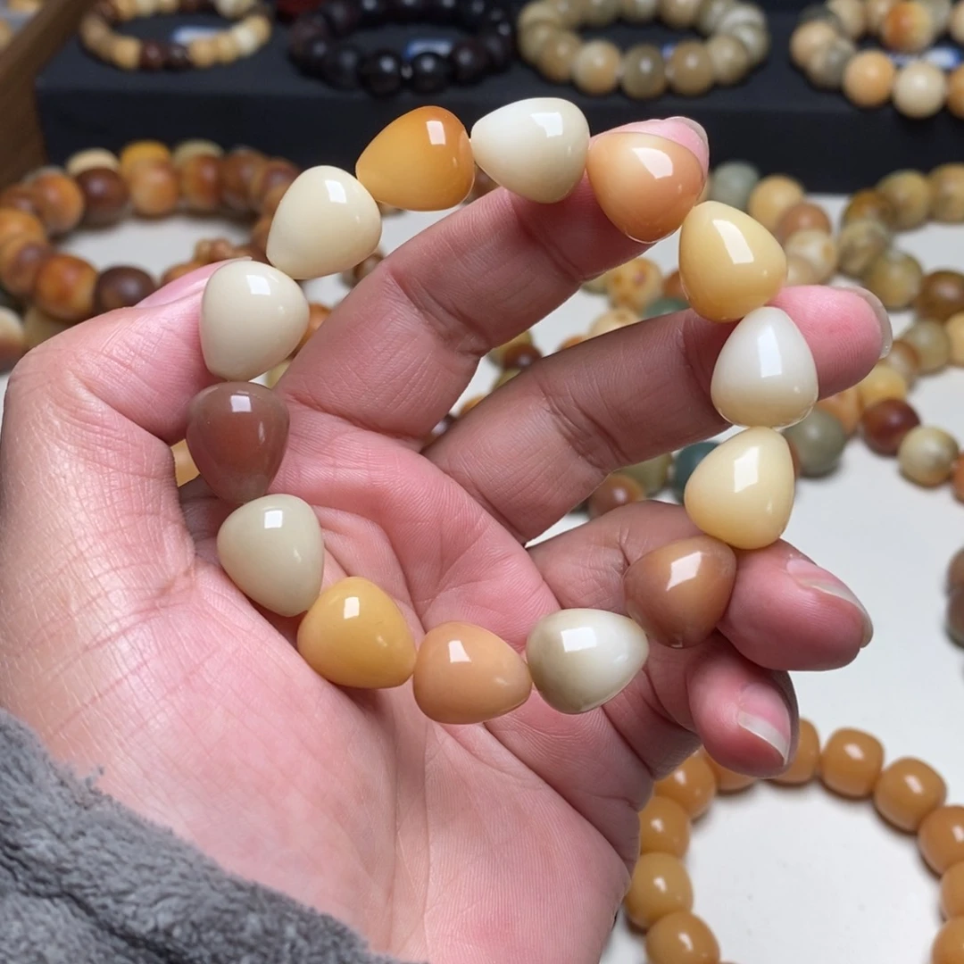 菩提根/象牙果手串卡13x15松子多宝