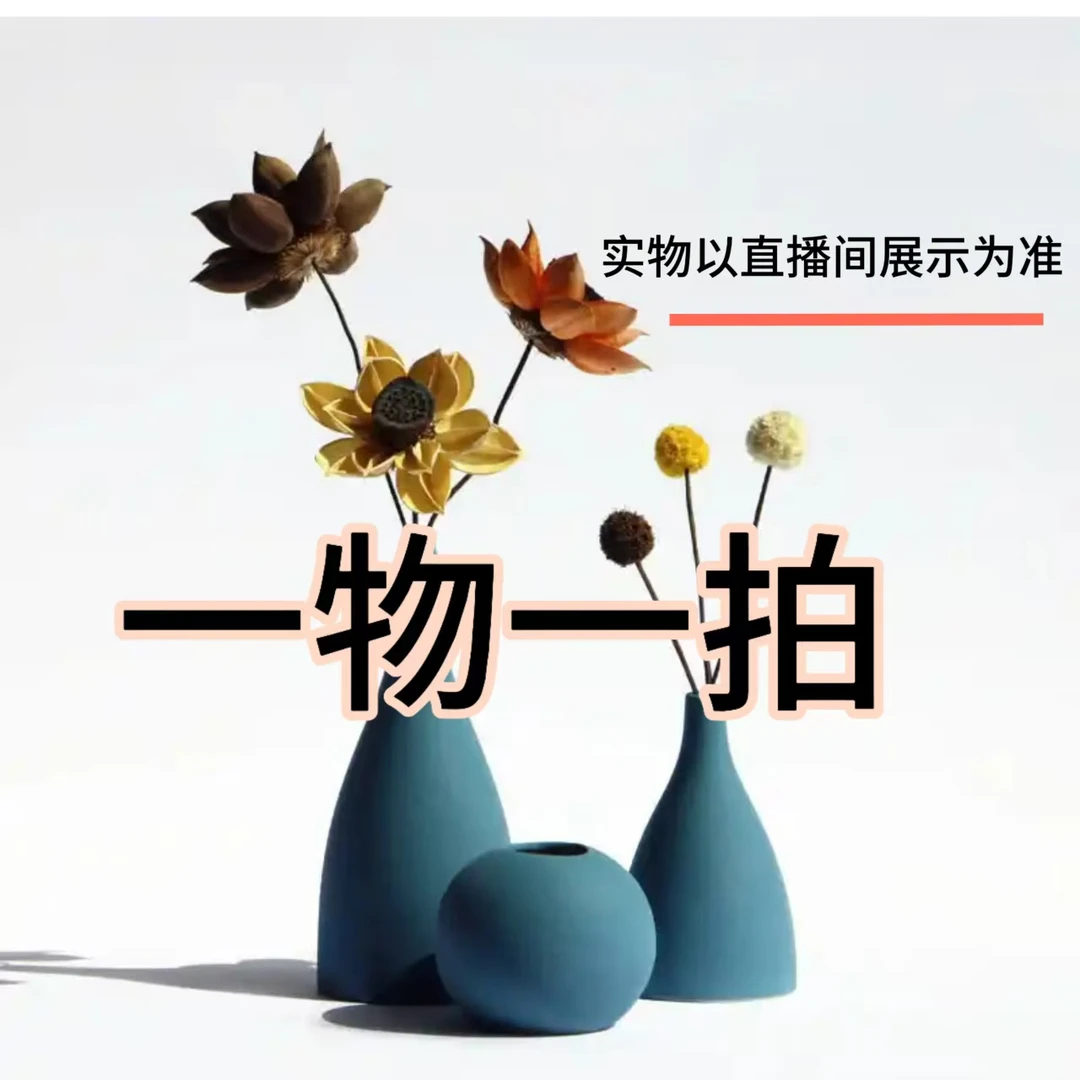 35（一物一拍孤品展示链接）树脂氧化镁铁艺创意工艺品