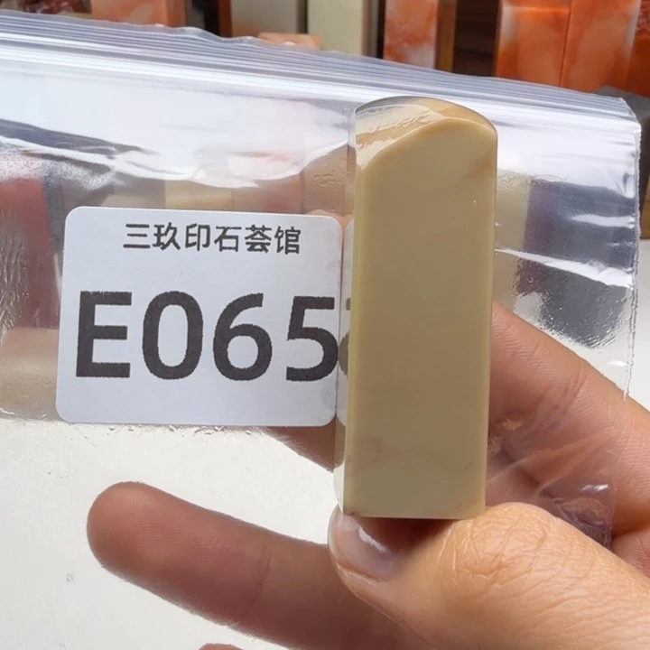 喜***洋老挝石老挝老挝 老挝