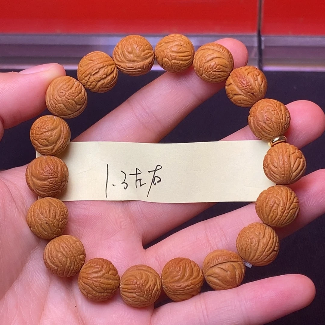 桃核吊坠秦岭龙纹桃核1