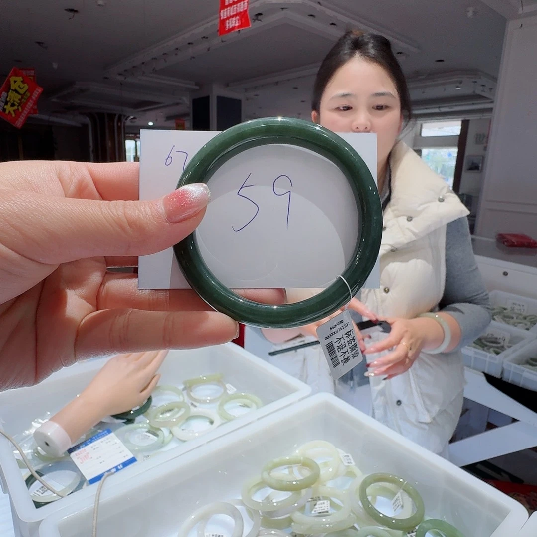 এ***࿐和田玉未镶嵌手镯67