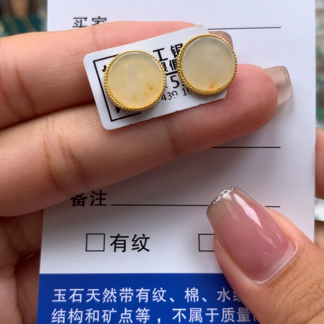 颈饰银S925镶嵌翡翠
