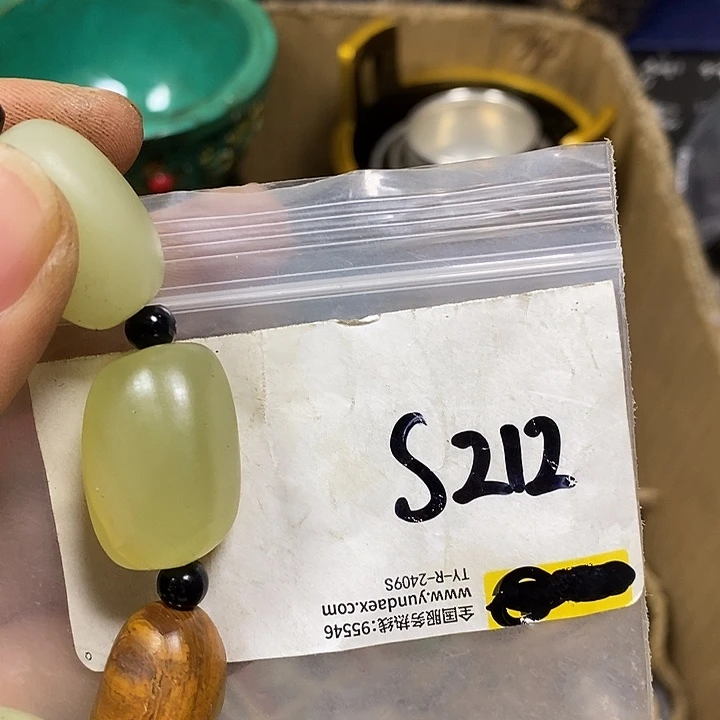 用***0寻缘最美专属链接