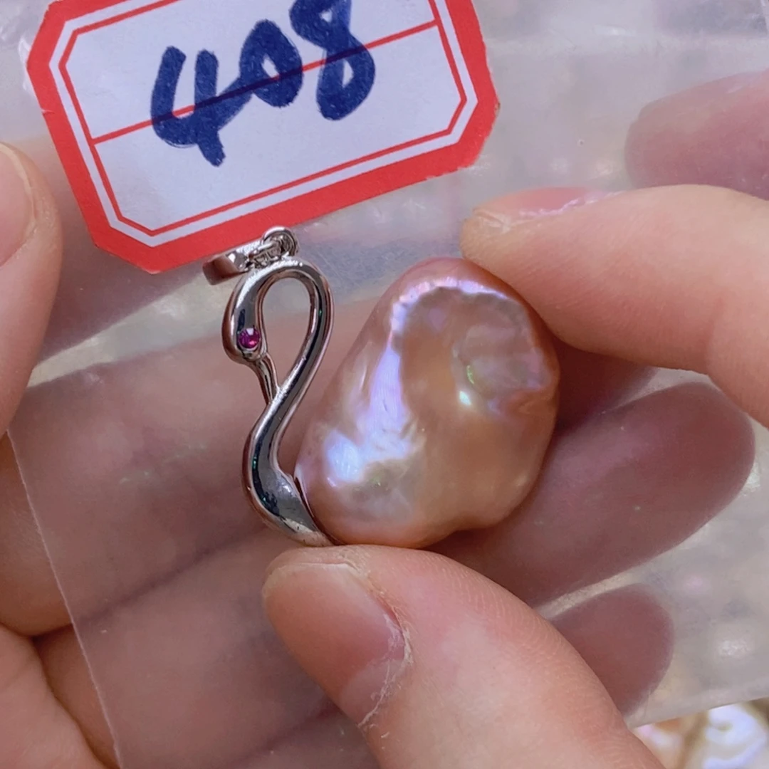 银S925镶嵌淡水珍珠吊坠