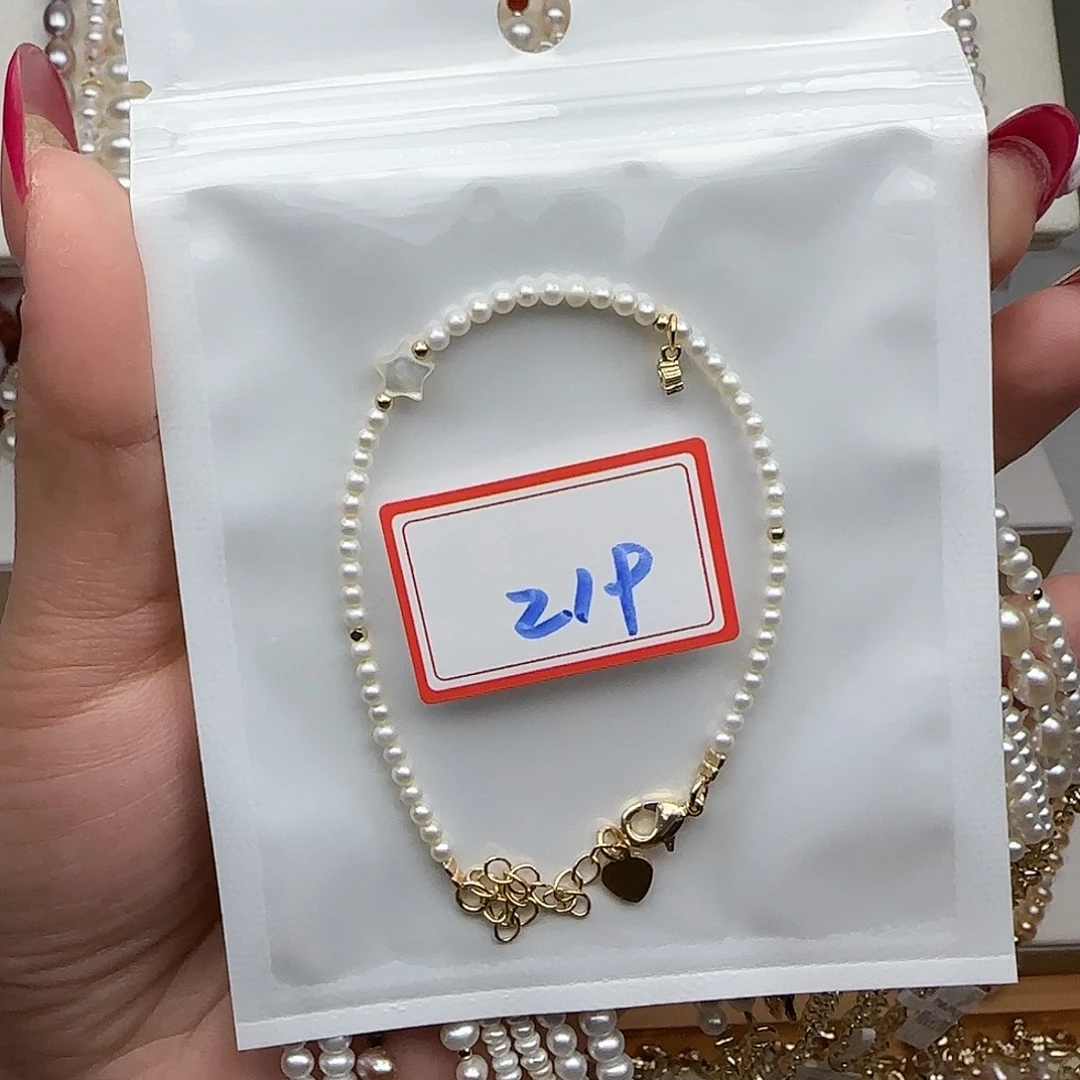 c***c淡水珍珠手绳钛钢