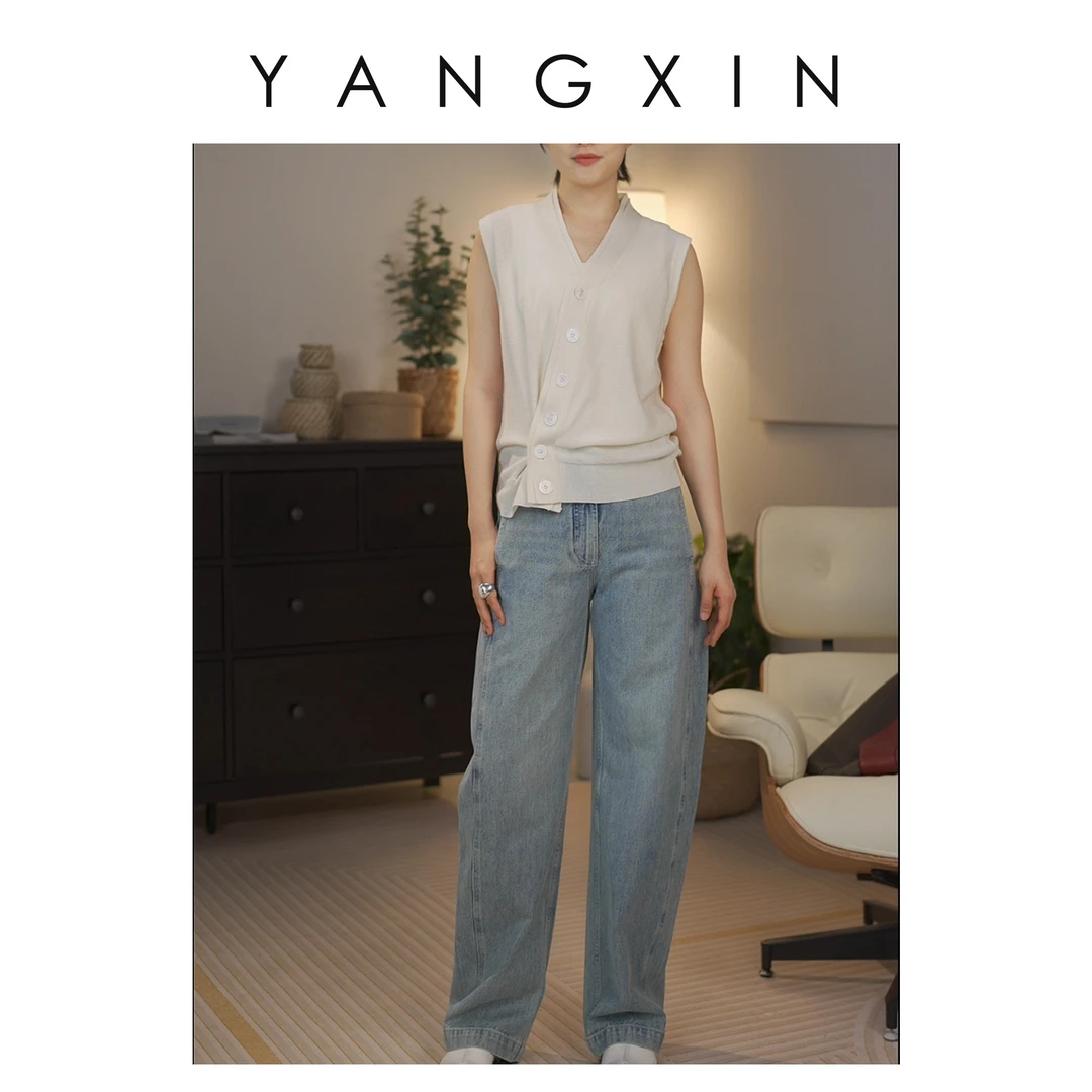 【无龄·杨昕】小众设计感复古纯棉高腰显瘦宽松直筒牛仔裤
