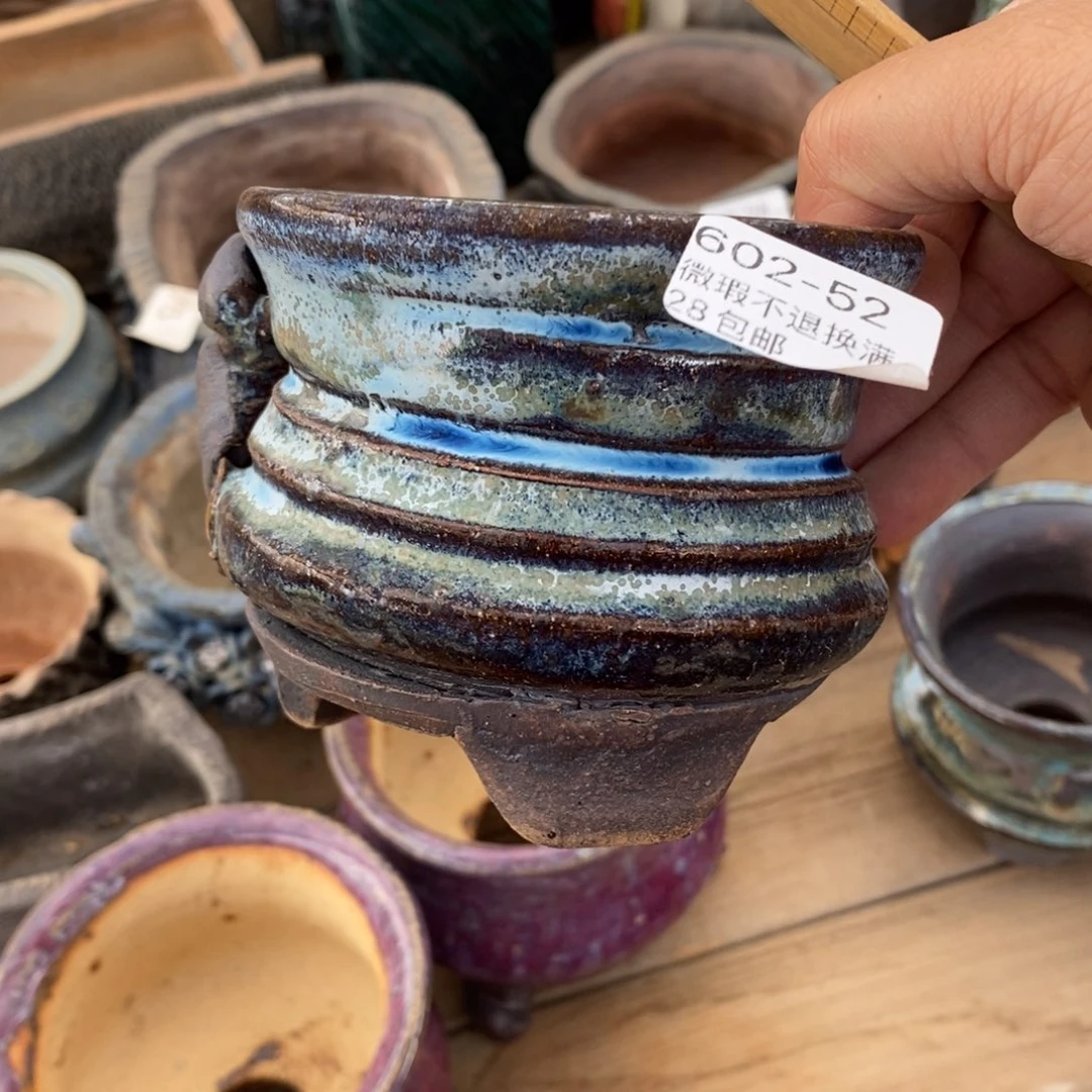 52号多肉盆口径8.5