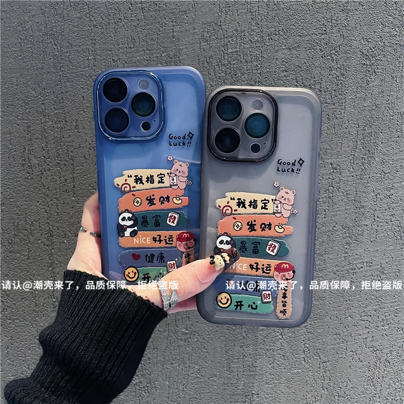 金属镜框适用苹果17/iPhone/华为荣耀/OPPO/VIVO/小米手机壳防摔