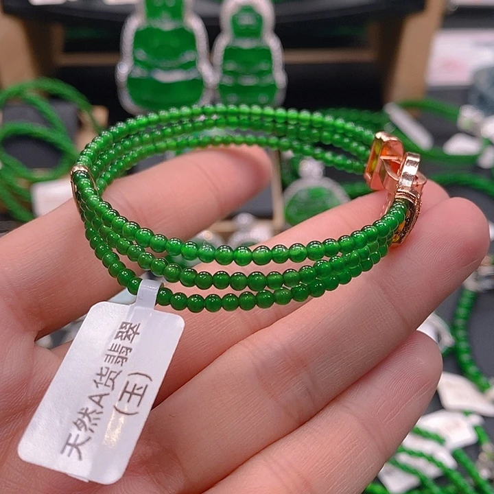 颈饰未镶嵌翡翠翡翠手链