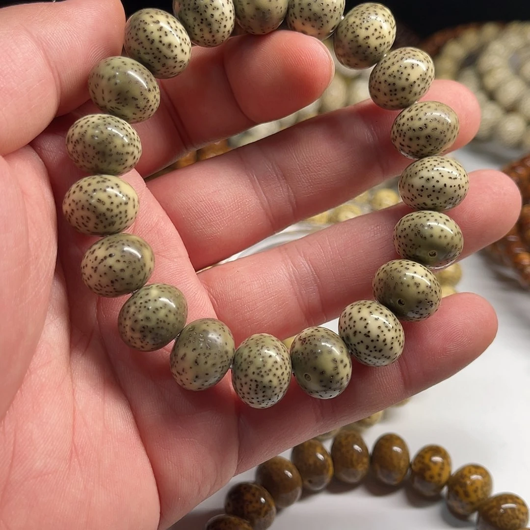 吊坠星月菩提15/12老料青花瓷