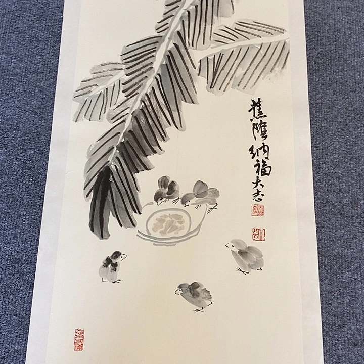 国画纯手绘国画写意作品34*68