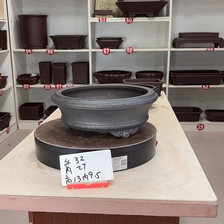 紫砂花盆祥云圆盆