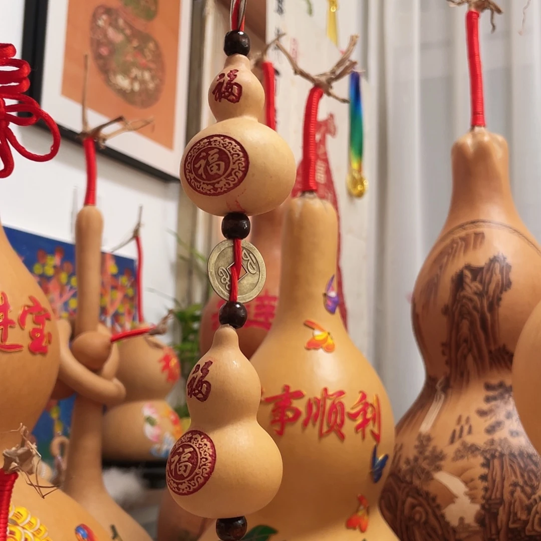 B***O木葫芦福禄五福临门串两串