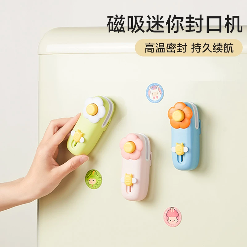 洁思奥迷你封口机家用小型手压式零食塑料袋密封神器便携充电