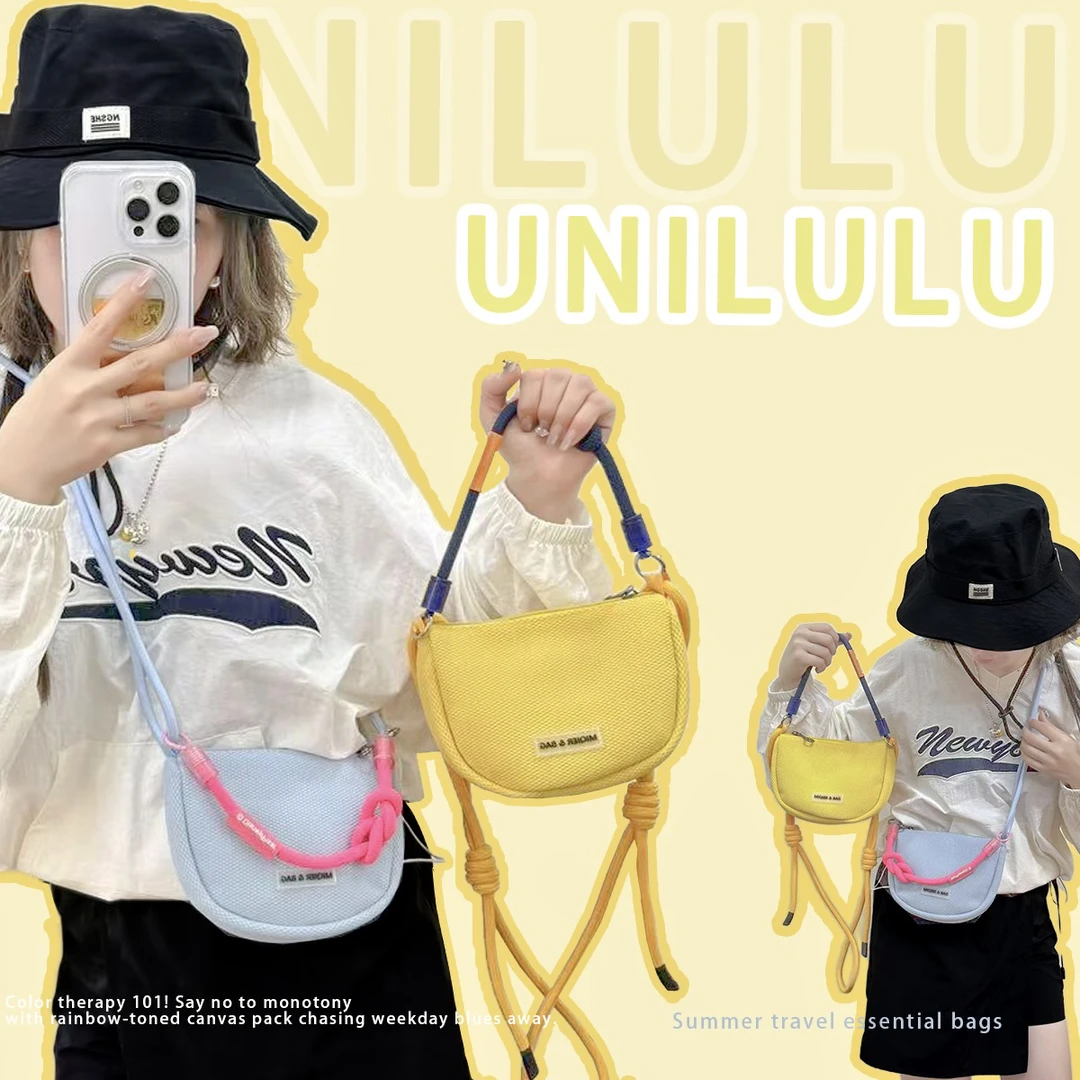 【UNILULU】夏季新款饺子包糖果包小包单肩斜挎手机包街头时尚小包