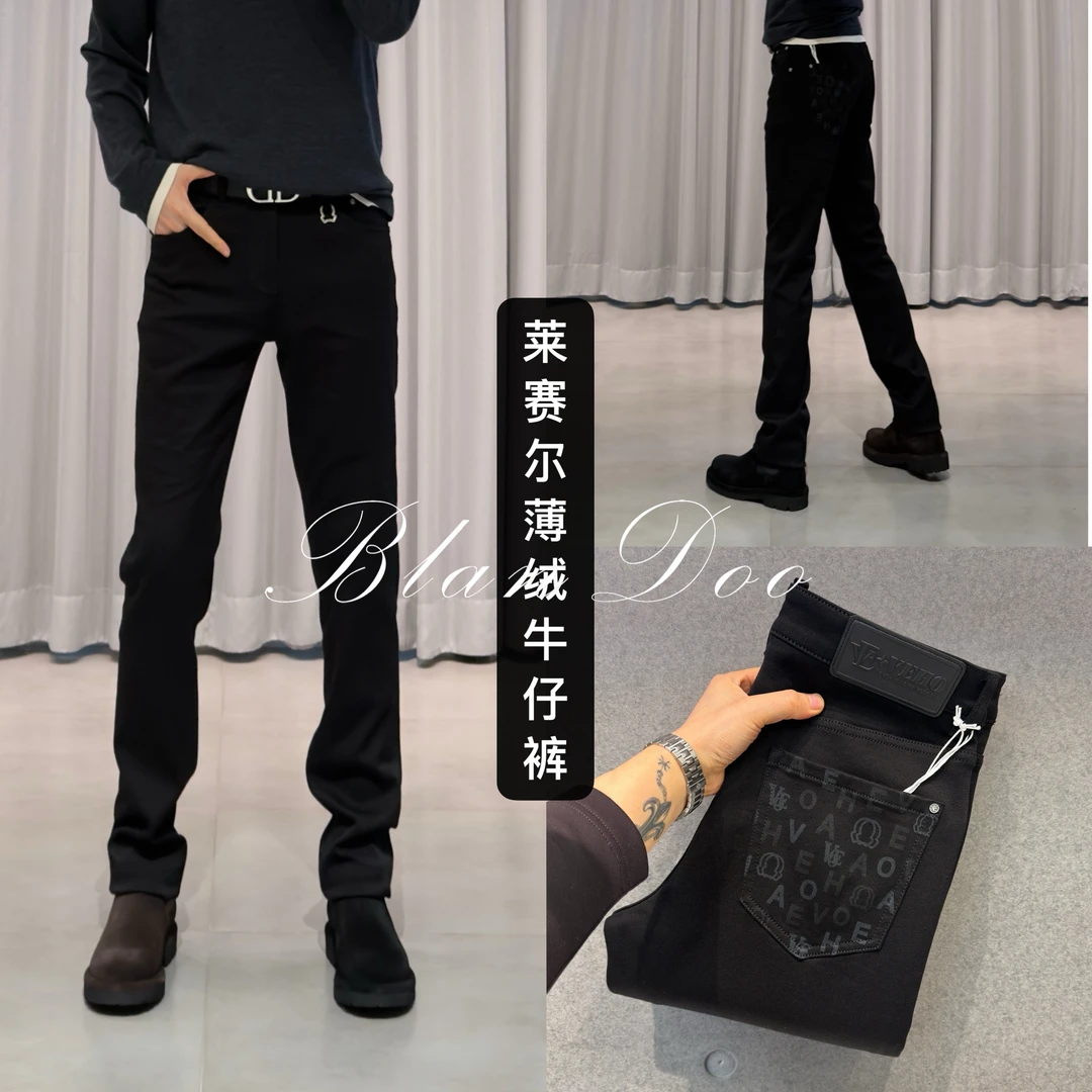 BLANDOO “莱赛尔混纺” 男士小众设计高端直筒牛仔裤3BD232