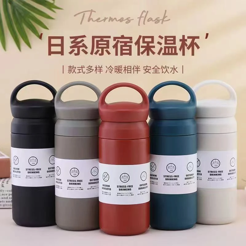 日式提手元素杯迷你304不锈钢保温车载便携简约学生厨房用品配件