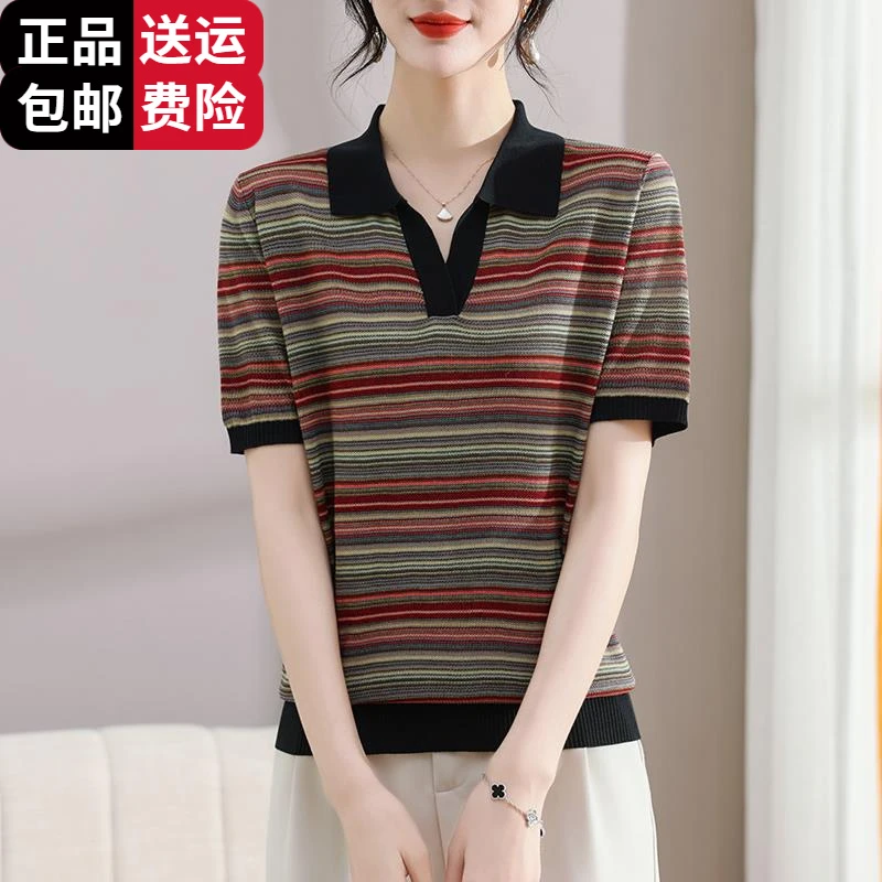 恒源祥彩羊桑蚕丝短袖t恤女POLO翻领条纹妈妈上衣夏季新款大码遮