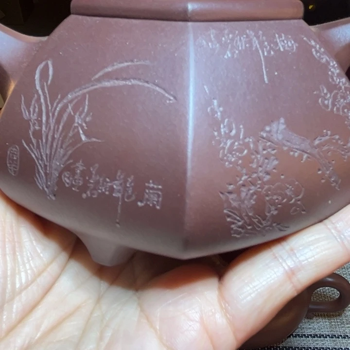 边***迹茶壶紫泥作品铁质