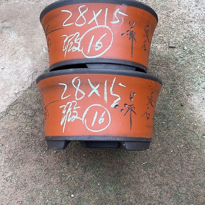 红陶金****9紫砂工艺厂……紫砂工艺厂