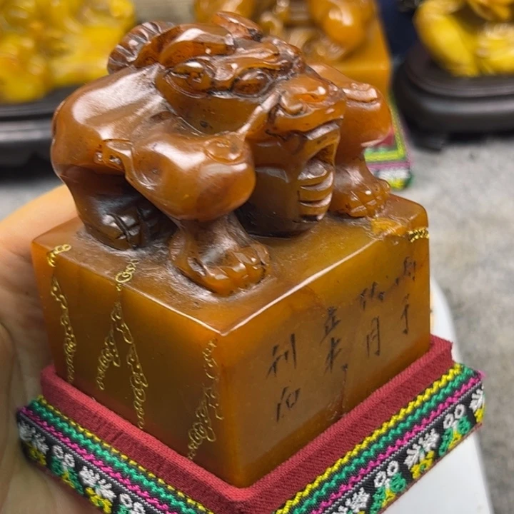 印石寿山石3567899