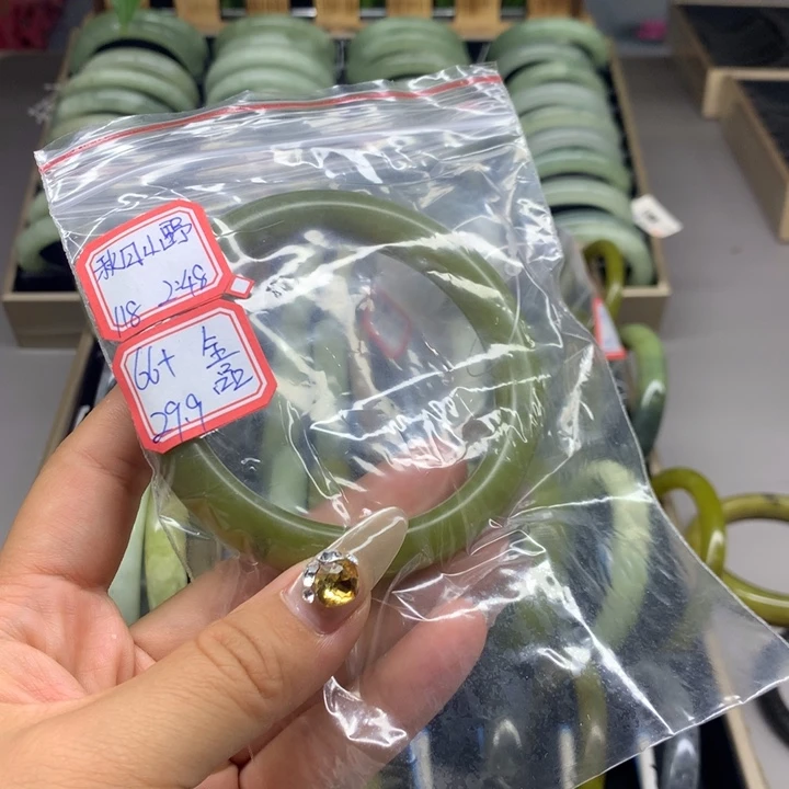 未镶嵌蛇纹石玉手镯118