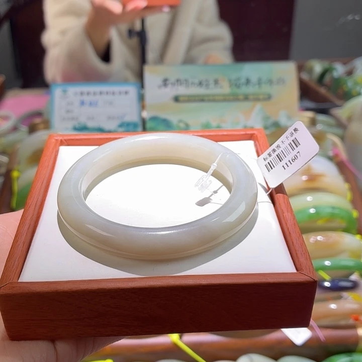 和田玉未镶嵌手镯70。56/57