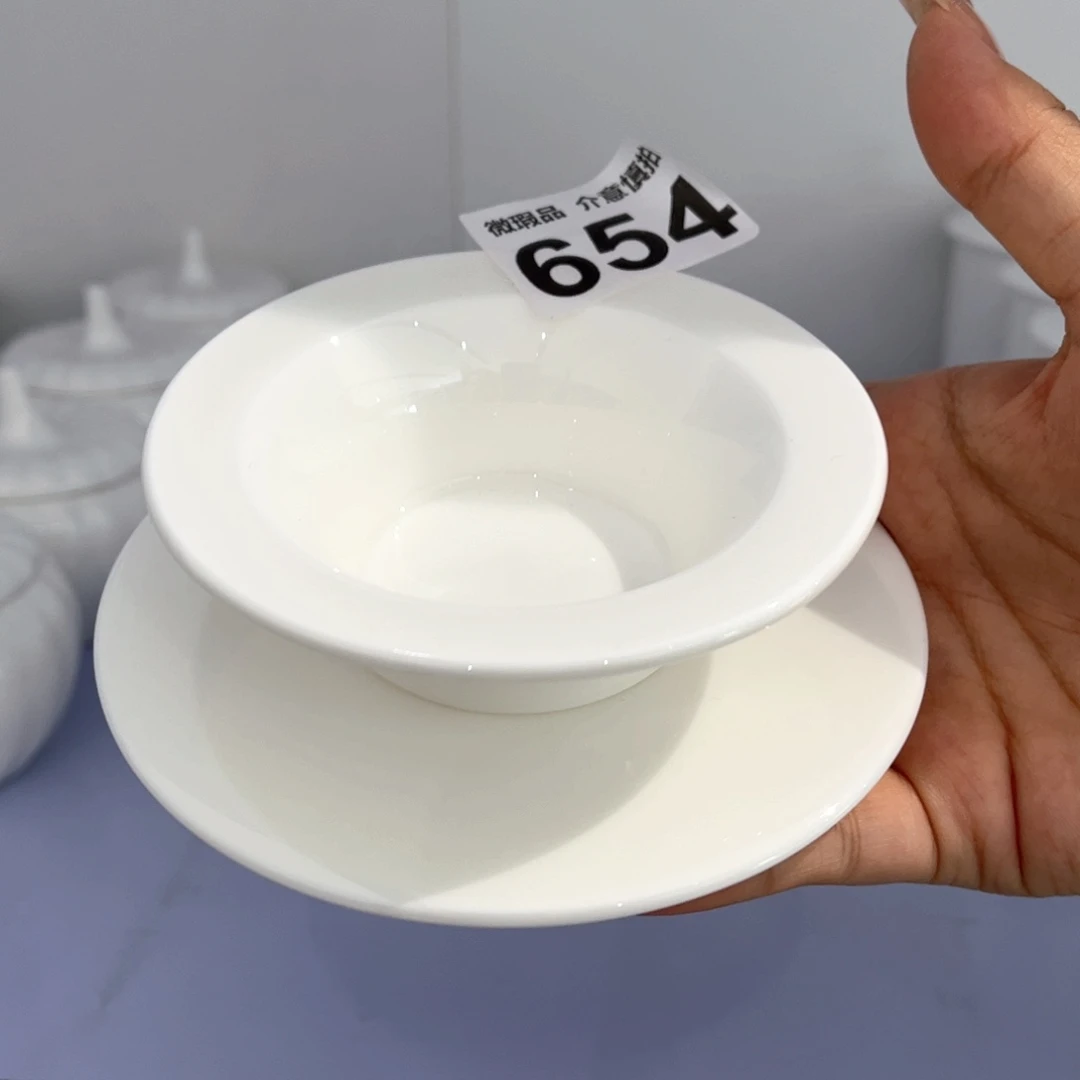 瓷片954 全场微瑕介意慎拍
