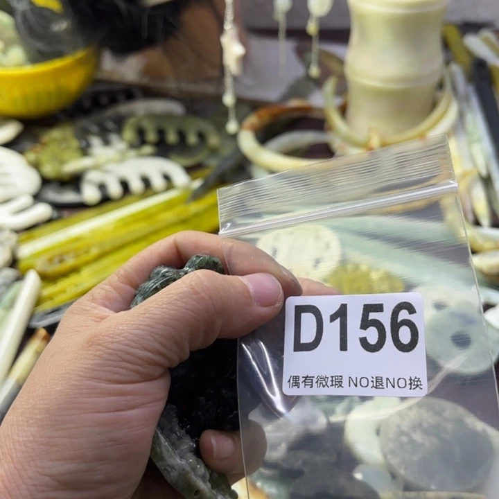 蛇纹石玉发饰合金丝**缘