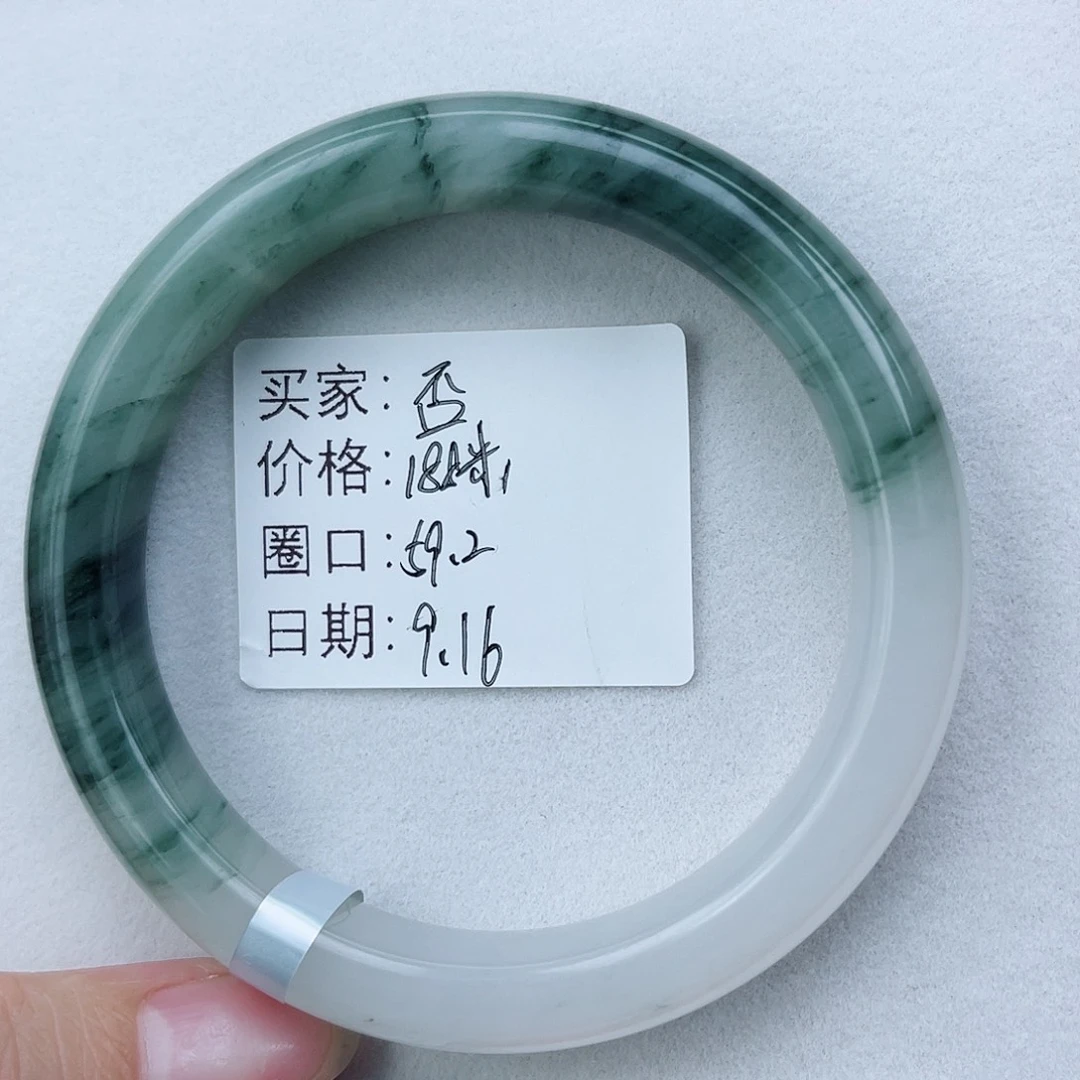 否***未镶嵌手镯石英质玉（金丝玉）