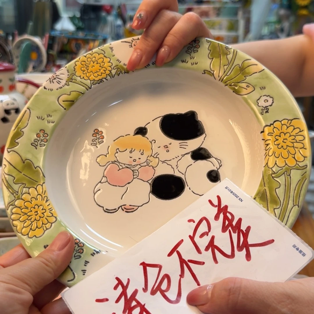 陶瓷清仓8英寸小熊草帽盘1只