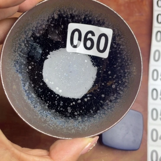 茶盏沐雨茶器柴烧主人杯