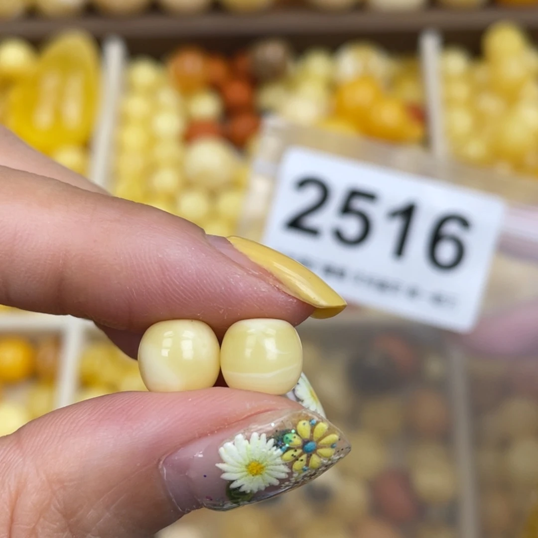 未镶嵌蜜蜡珠宝奇石一个有粉8.5