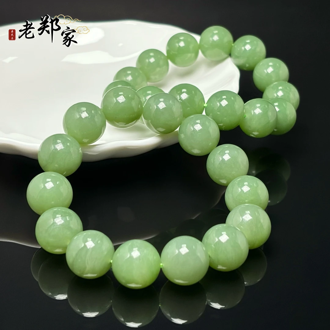 【老郑家】和田玉手串 多样性发一件 约16mm