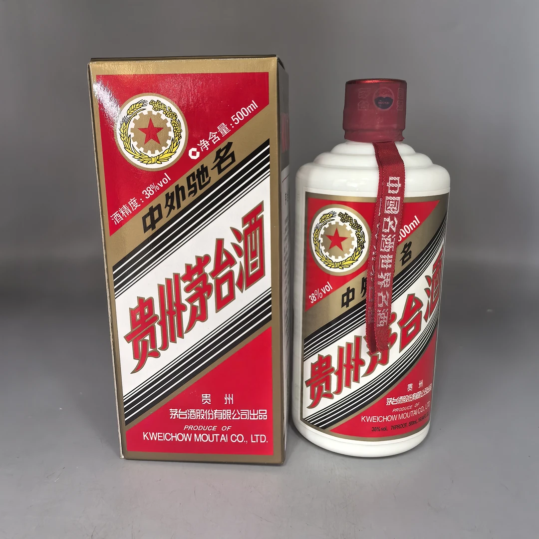 2011年五星茅台38°500ml-z6240217