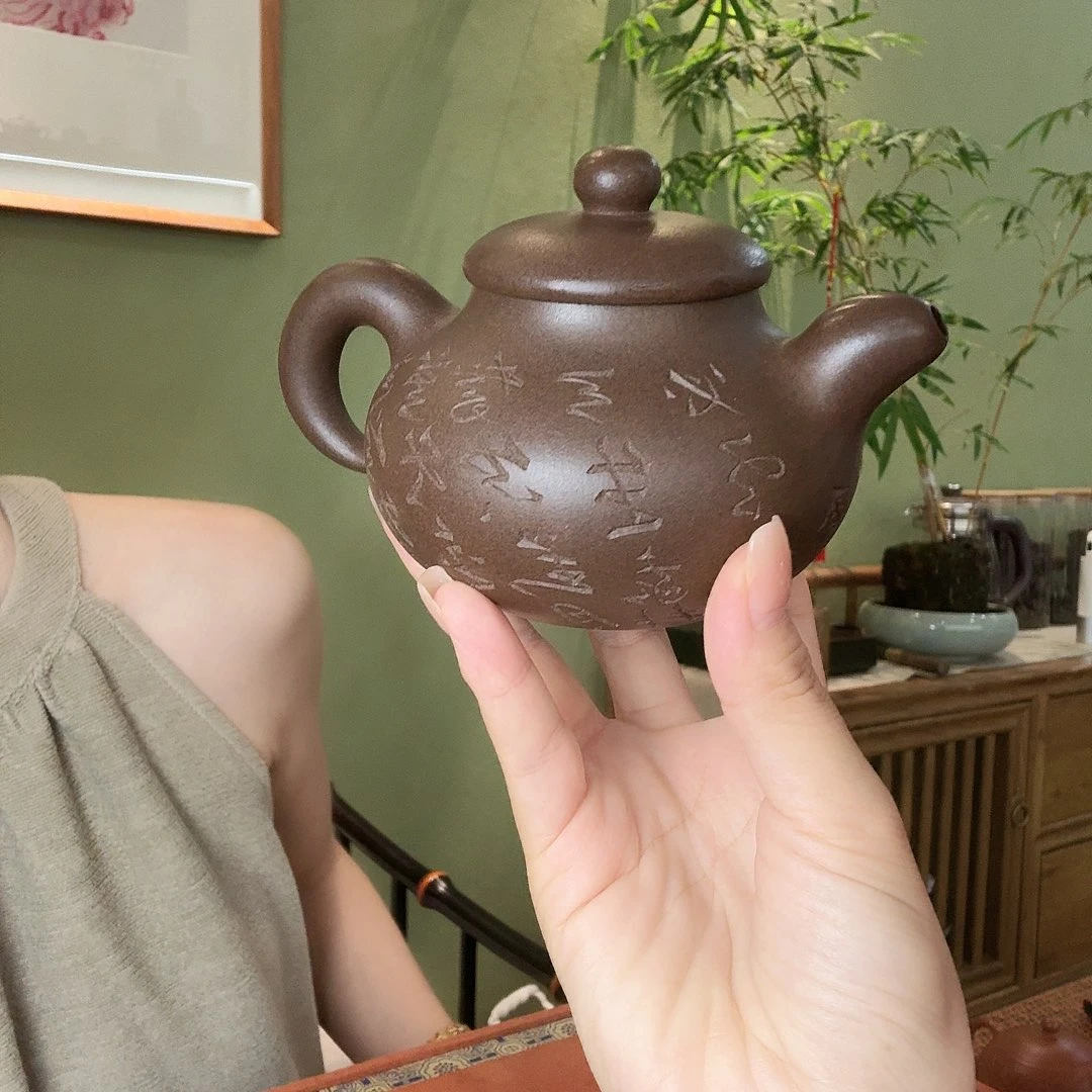 江***怪紫砂茶壶道洪容天