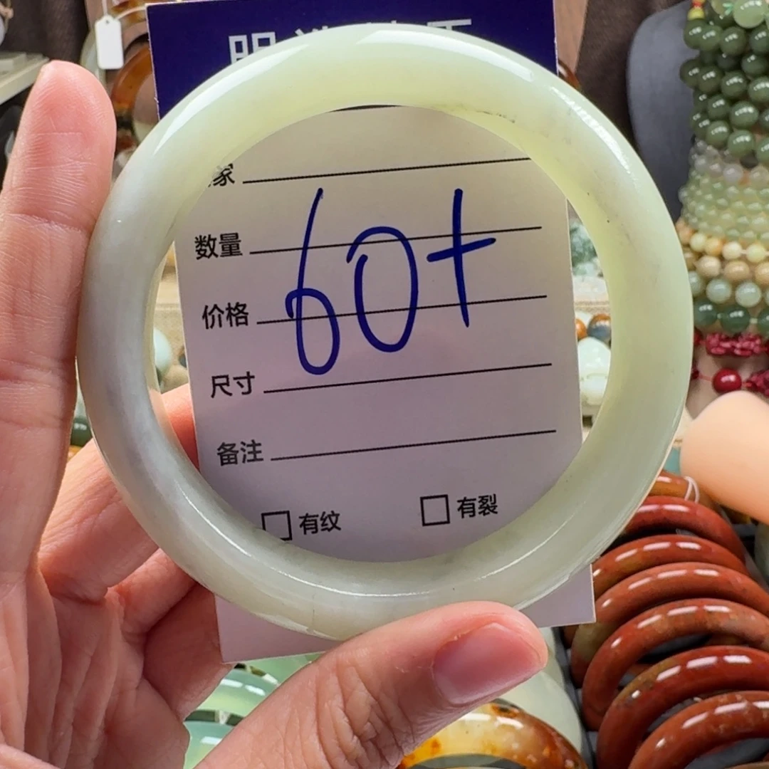 蛇纹石玉未镶嵌手镯6426