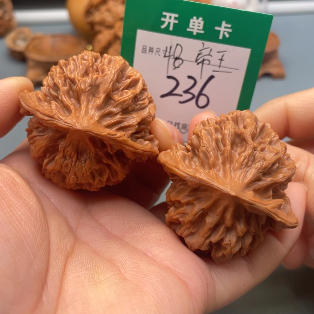 桃核把件文玩核桃