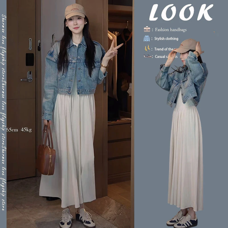 早春穿搭一整套2025新款韩版时尚百搭牛仔外套显瘦连衣裙两件套装