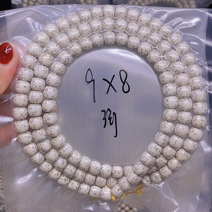 【闪购商品】星月菩提手串ʚ*ɞ星月菩提