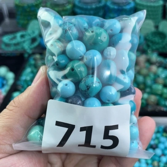 菱锰矿珠宝半成品未镶嵌