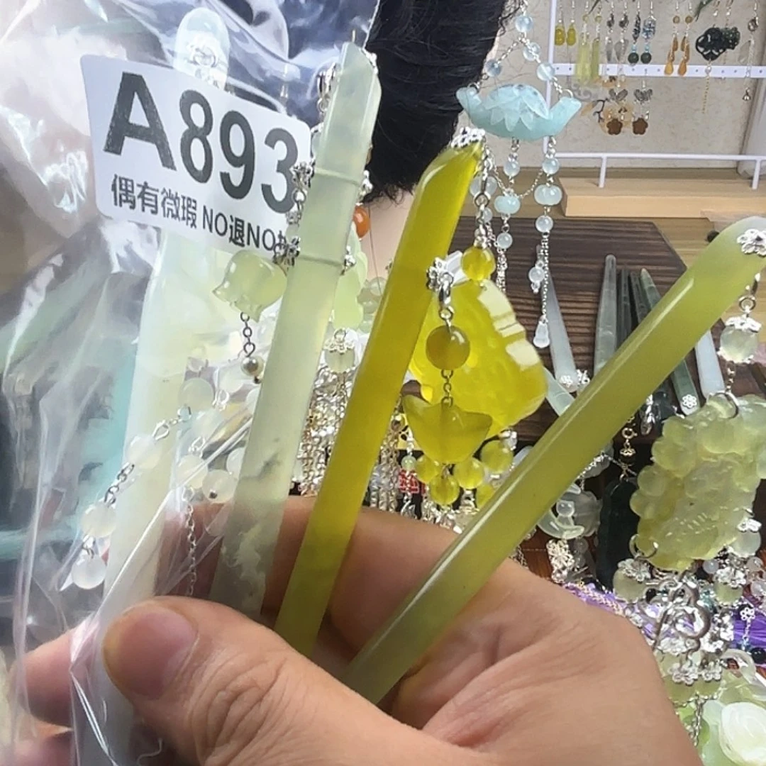 蛇纹石玉合金发饰