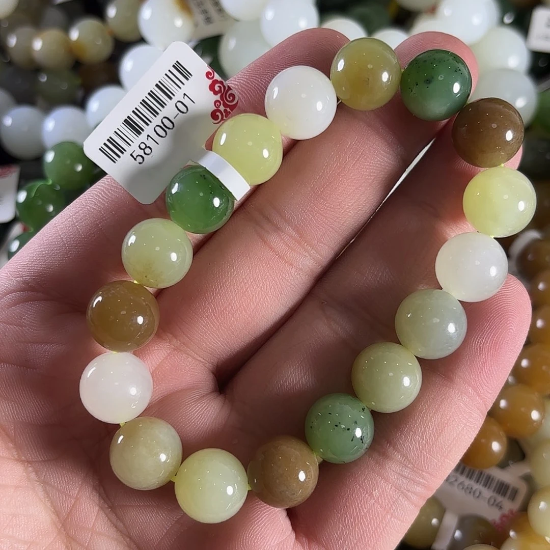 和田玉手链未镶嵌W98