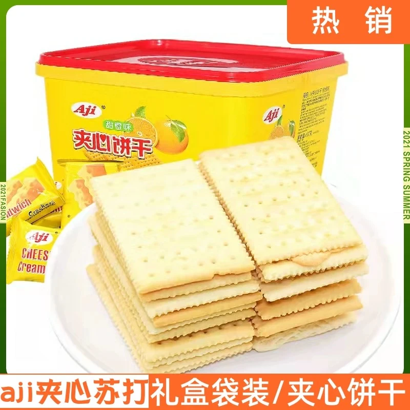AJI柠檬夹心起士夹心饼干600g