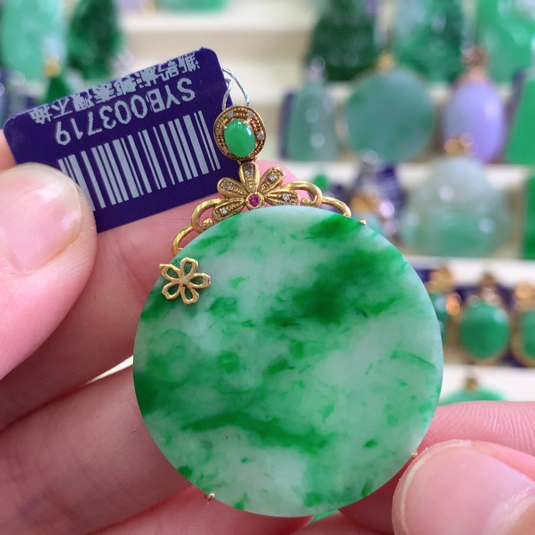 翡翠18K金镶嵌吊坠(不含链)